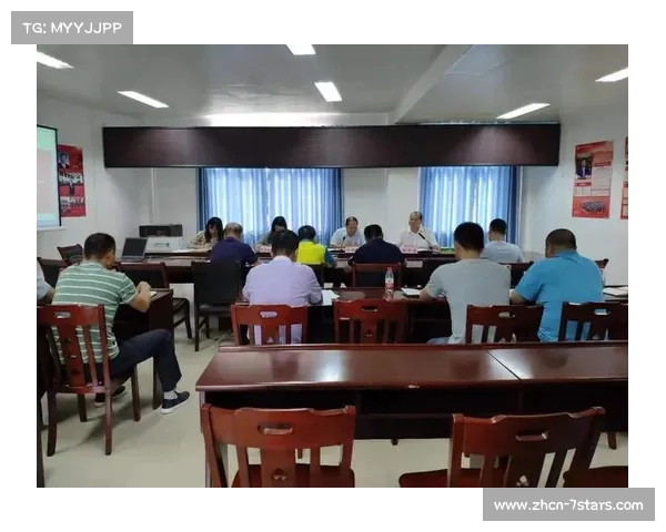 专班运作模式高效推进筹备 确保工作按时完成